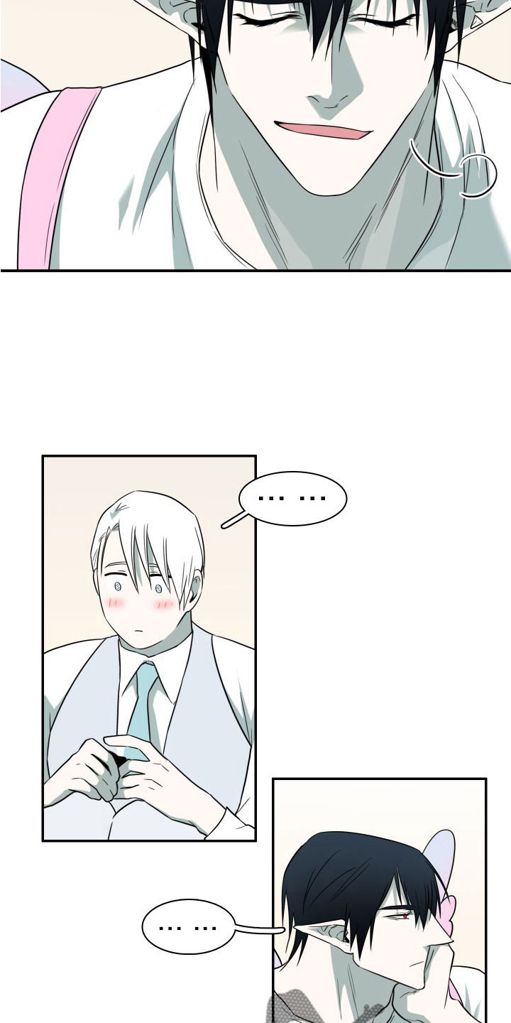 黑夜撒旦漫画,第296章：【番外】不愧是你2图