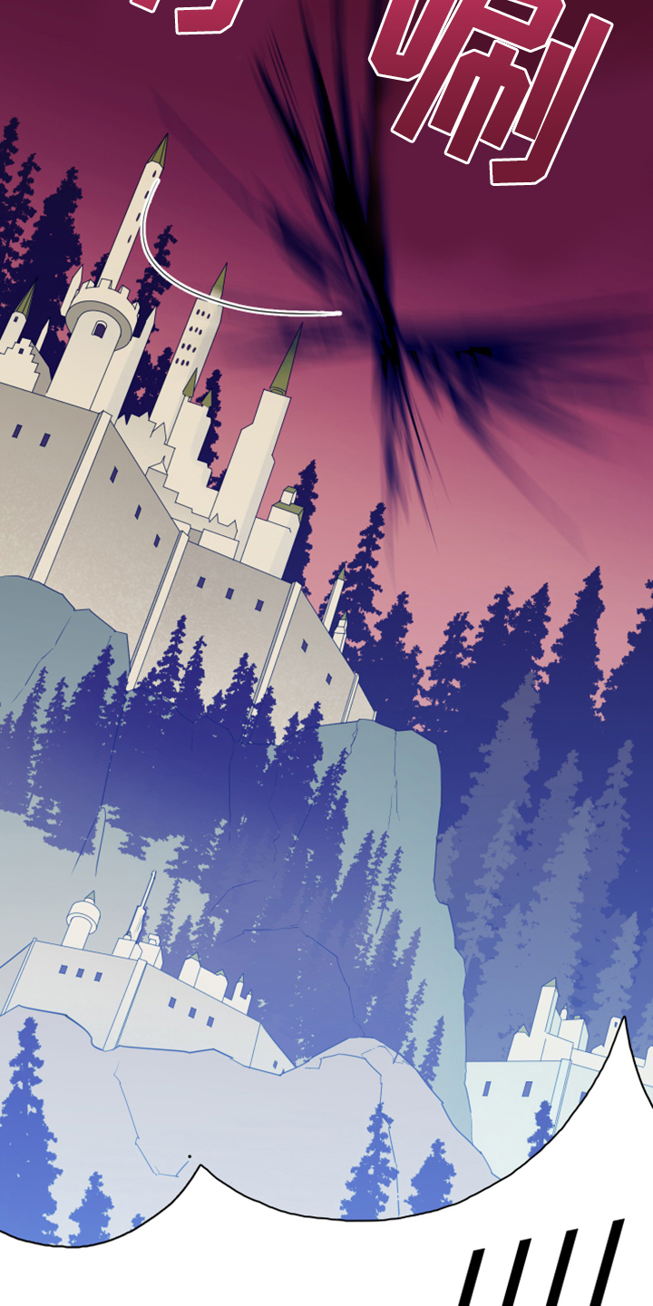 黑夜撒旦漫画,第249章：【完结】回归的人4图