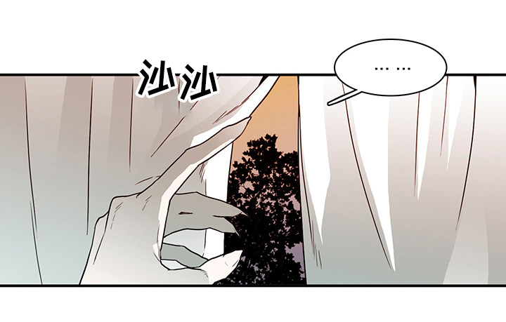 黑夜撒旦漫画,第55章：不需要了3图