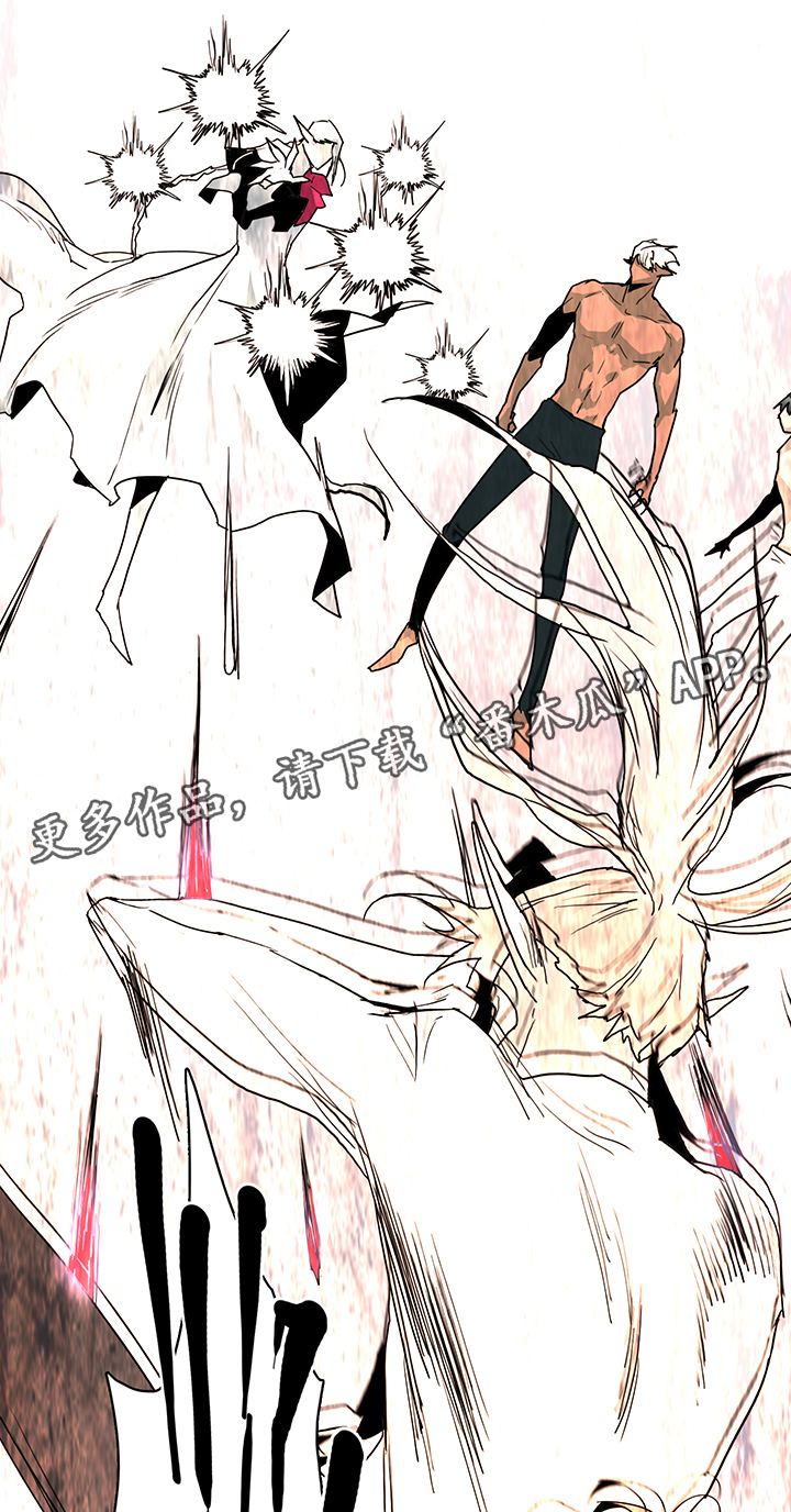 黑夜撒旦漫画,第71章：回答1图