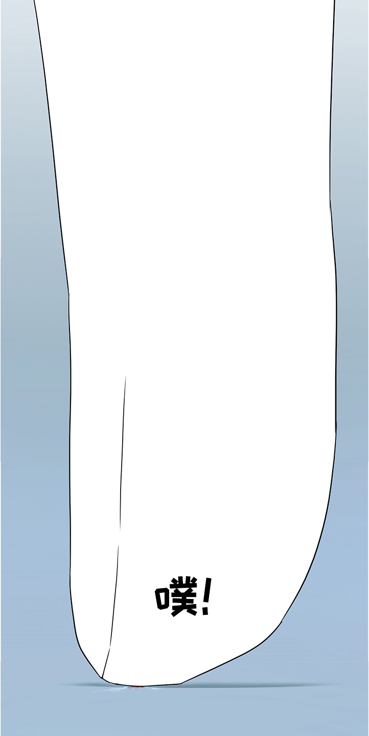 黑夜撒旦漫画,第233章：天使下凡2图