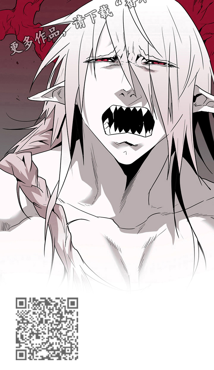 黑夜撒旦漫画,第147章：猜测2图