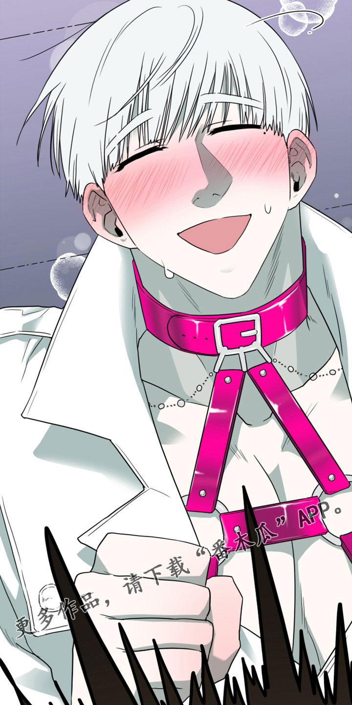 黑夜撒旦漫画,第280章：【番外】遥控器1图