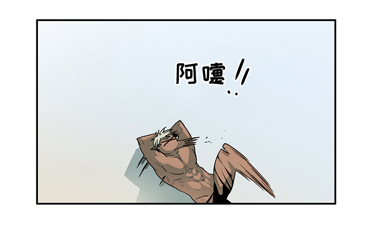 黑夜撒旦漫画另一个名字漫画,第95章：找到2图