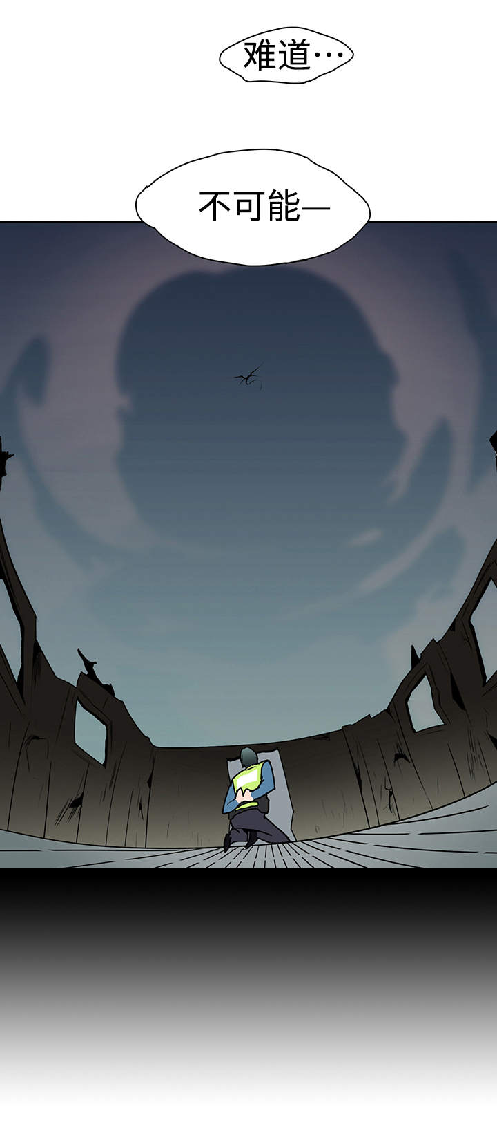 黑夜撒旦漫画,第2章：你还不能死5图