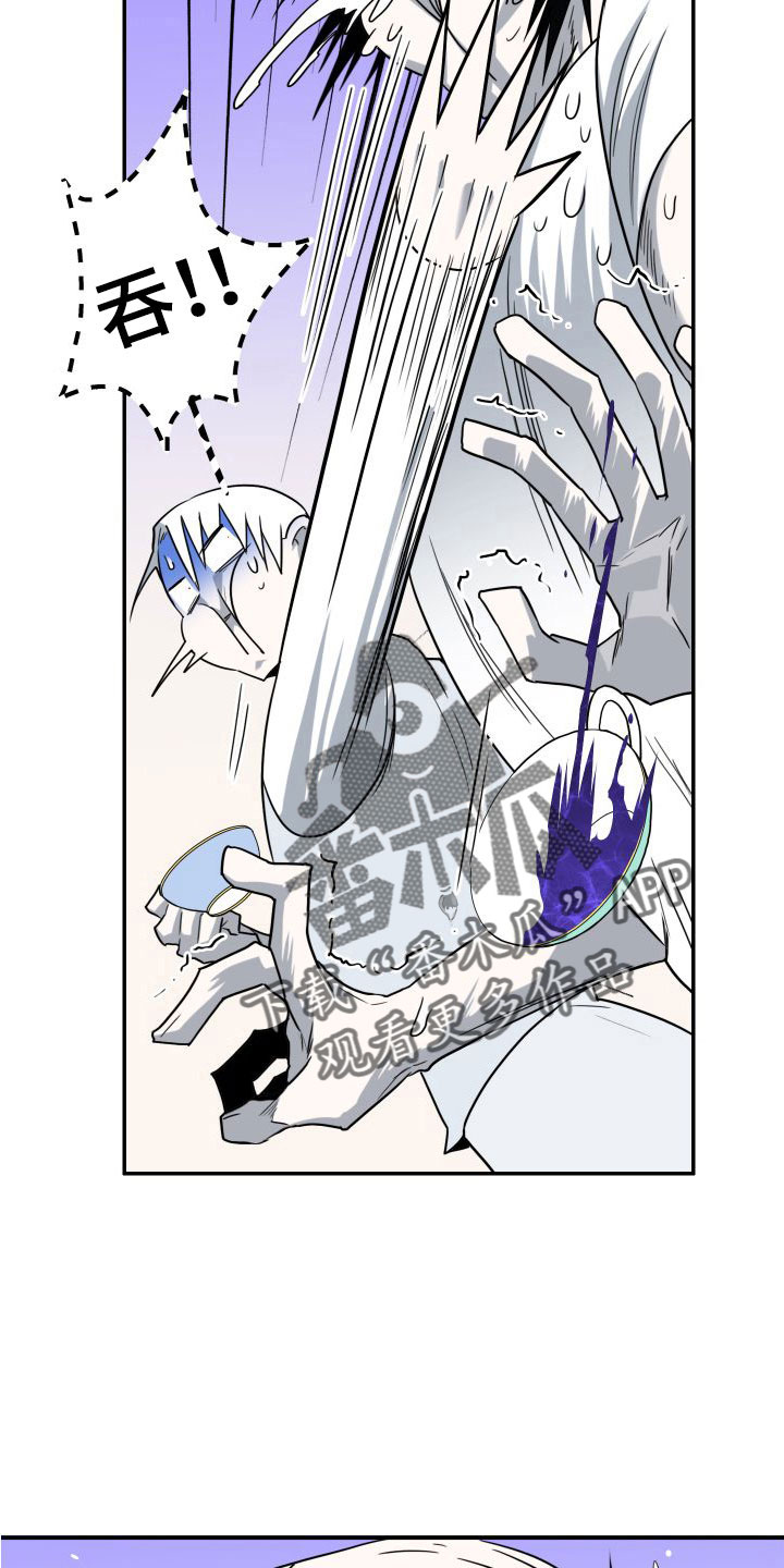 黑夜撒旦漫画,第296章：【番外】不愧是你4图