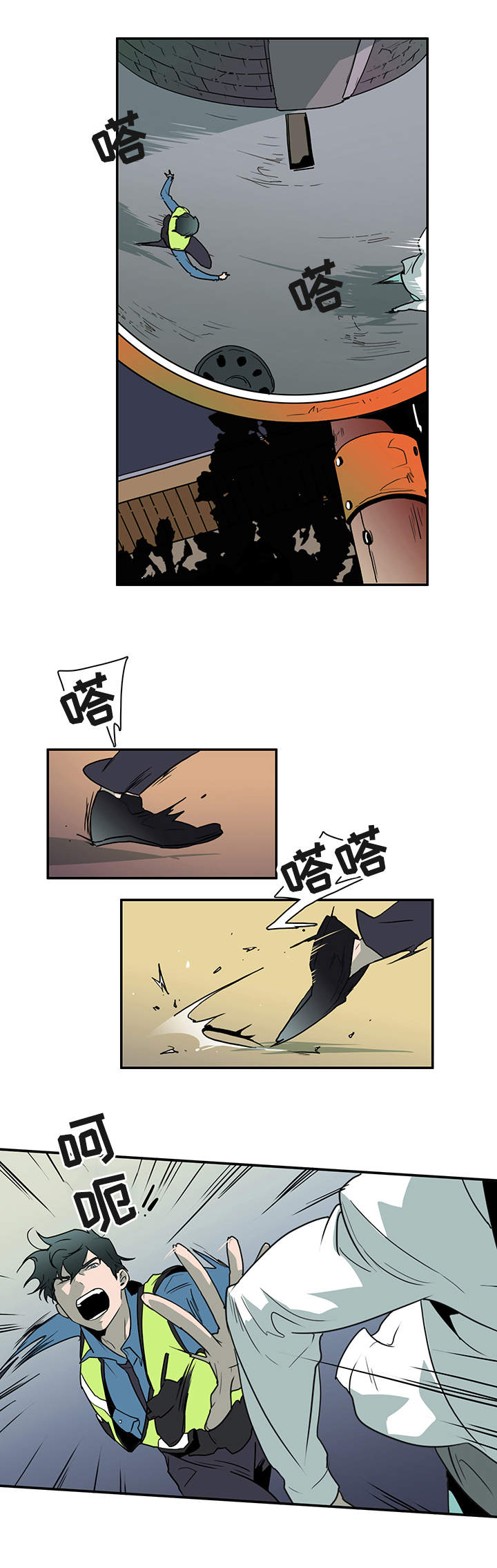 黑夜撒旦漫画,第1章：仪式2图