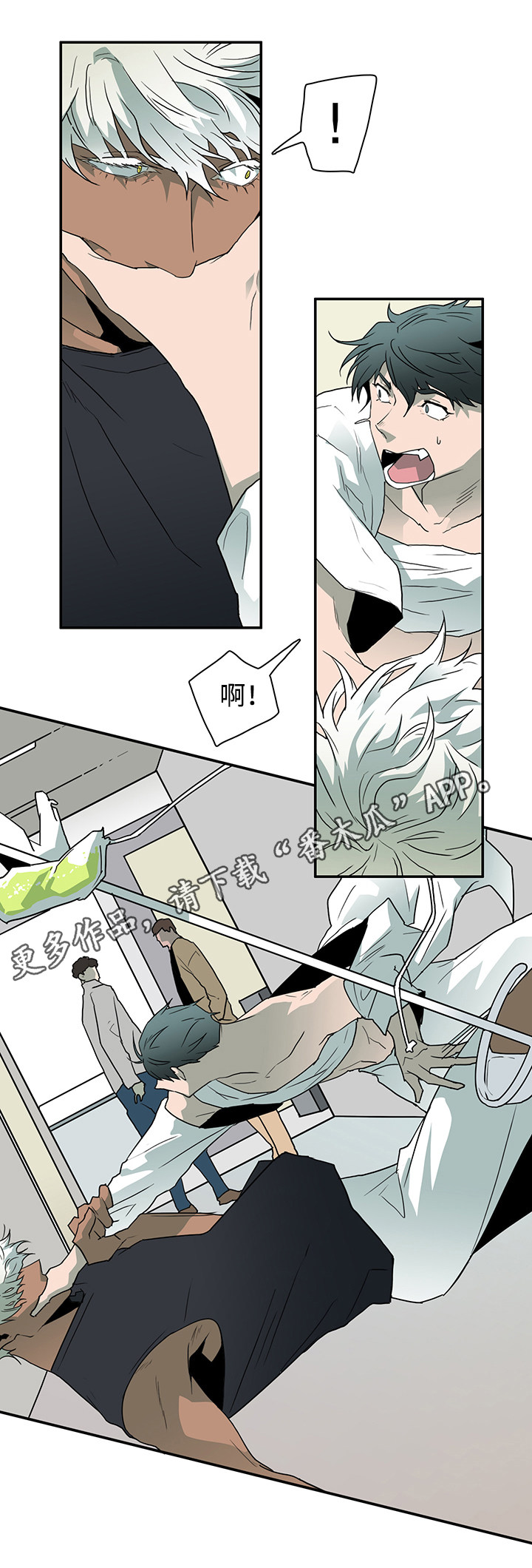 黑夜撒旦漫画另一个名字漫画,第53章：来迟了1图