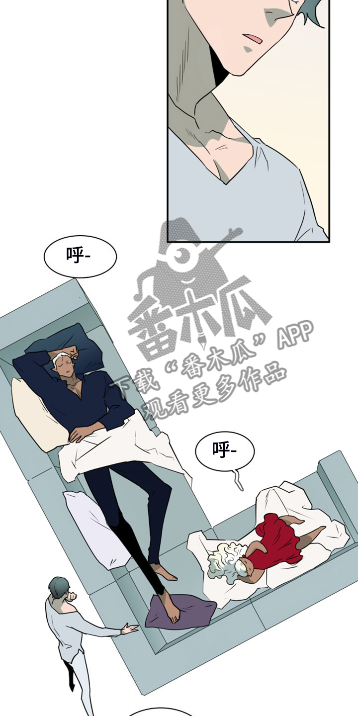 黑夜撒旦漫画,第263章：【番外】能力训练3图