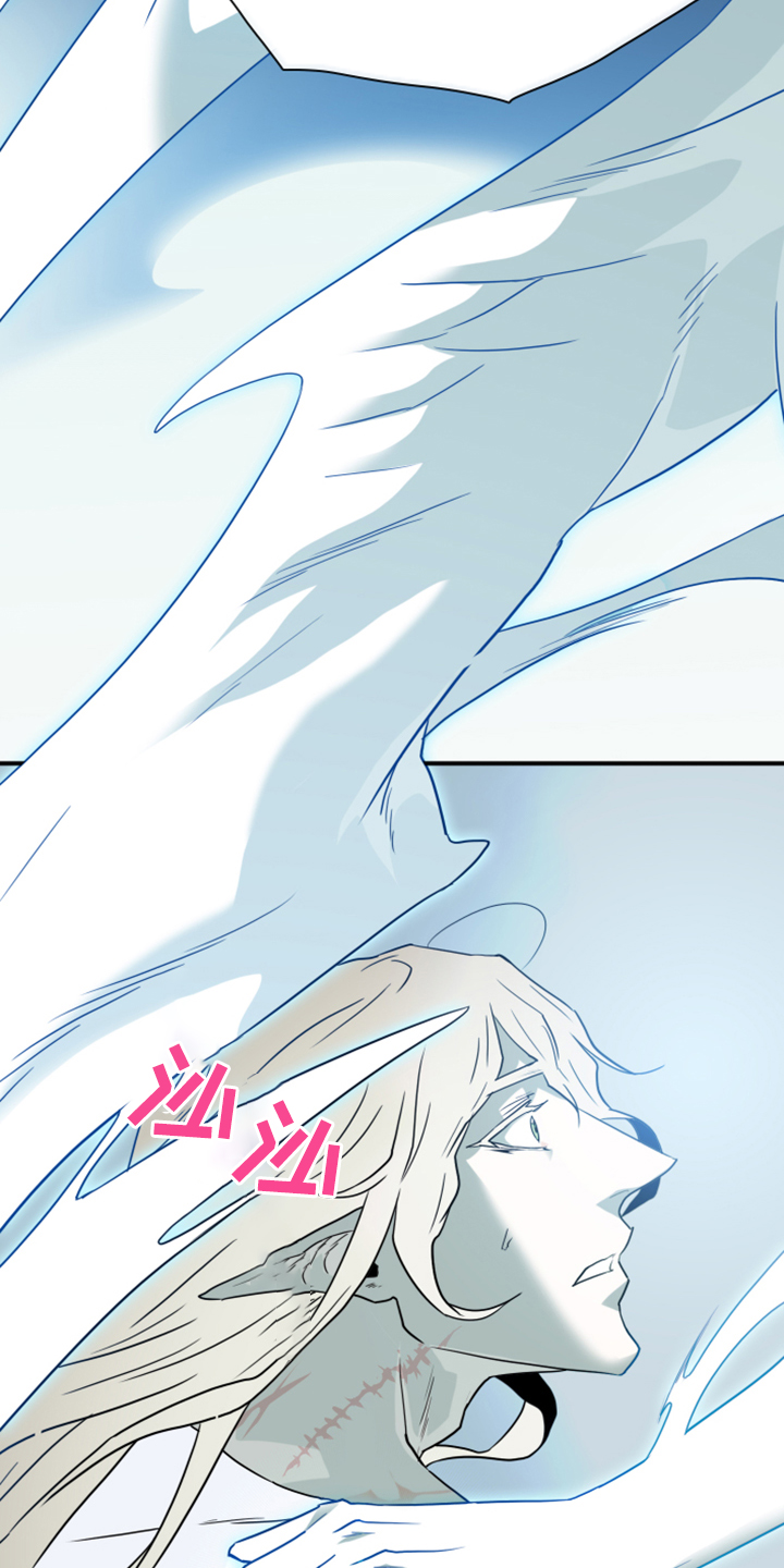 黑夜撒旦漫画,第245章：是真的吗3图