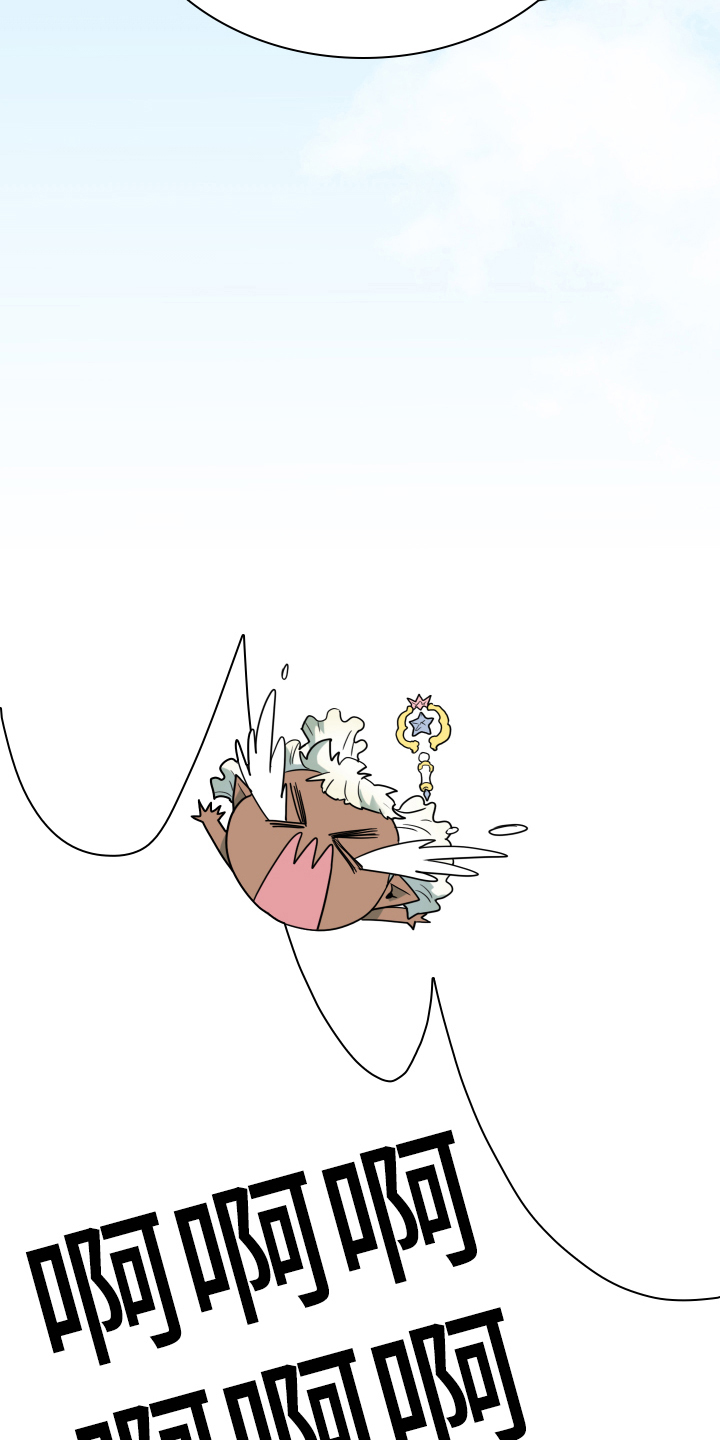 黑夜撒旦漫画另一个名字漫画,第261章：【番外】逃学4图