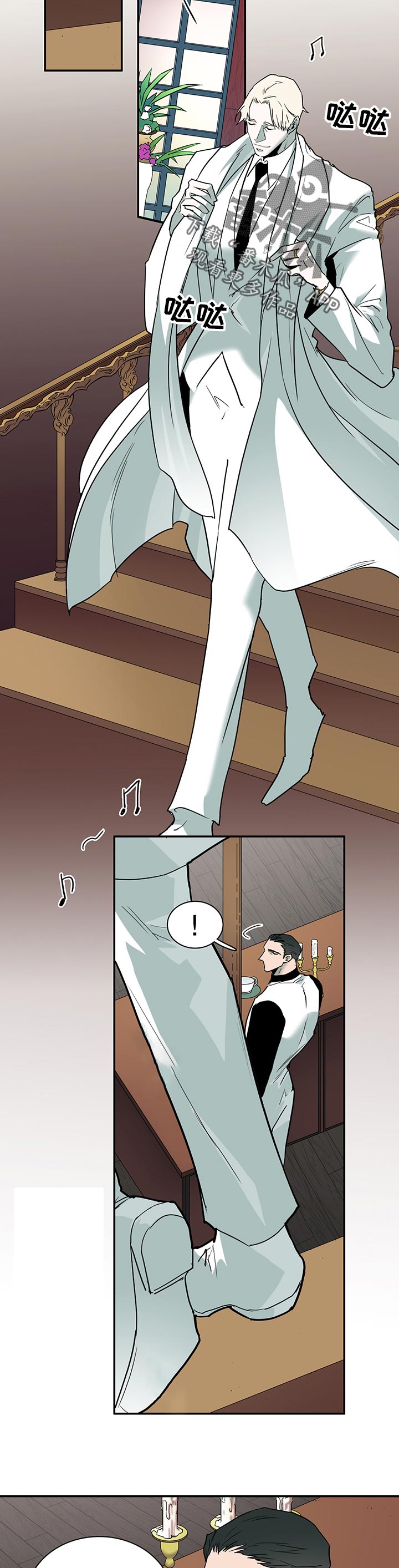 黑夜撒旦漫画另一个名字漫画,第180章：遗憾4图