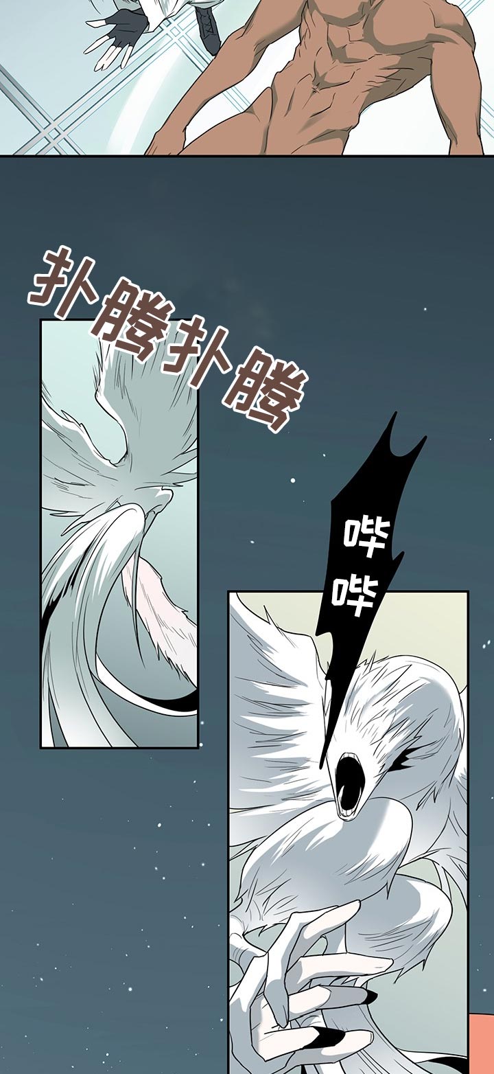 黑夜撒旦漫画另一个名字漫画,第164章：我回来了4图