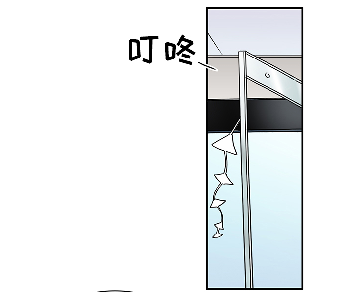 黑夜撒旦漫画另一个名字漫画,第109章：进入结界3图