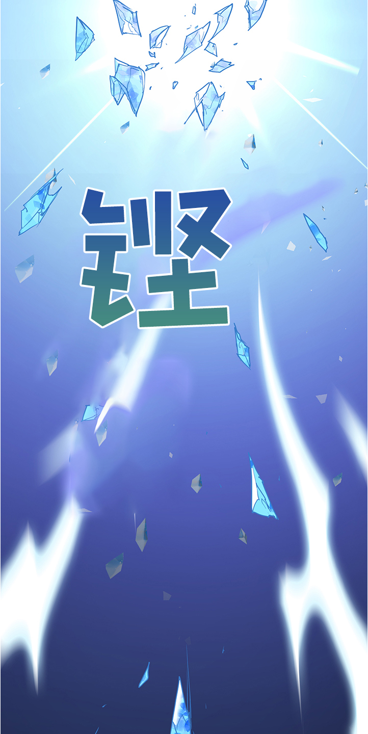 黑夜撒旦漫画,第231章：重回身体1图