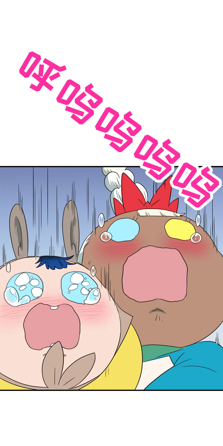 黑夜撒旦漫画另一个名字漫画,第290章：【番外】对门5图