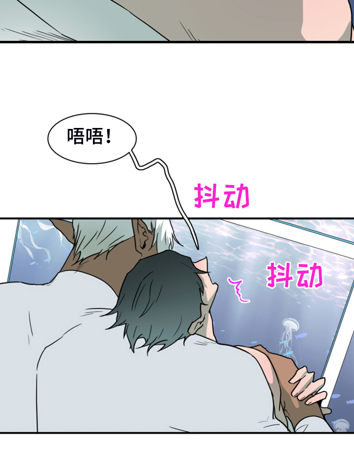 黑夜撒旦漫画,第252章：【番外】期待的洞房4图