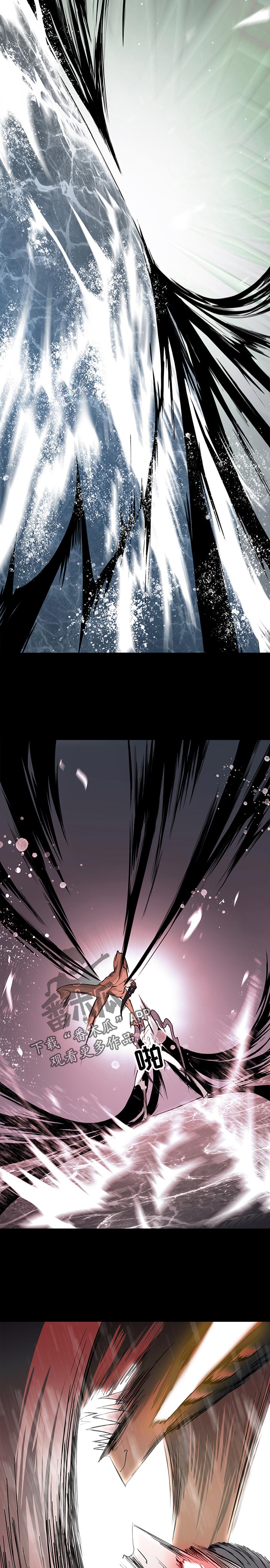 黑夜撒旦漫画,第158章：下定决心3图