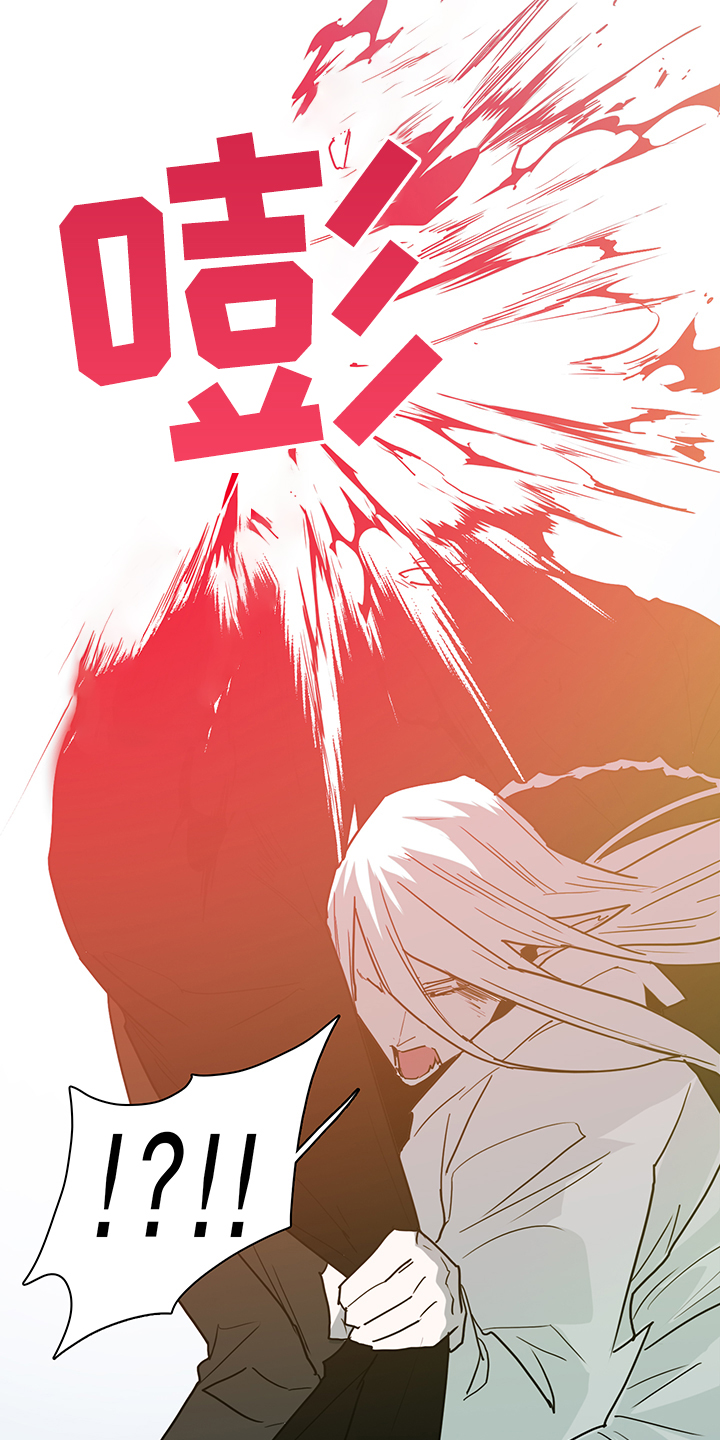 黑夜撒旦漫画,第236章：就这一次4图