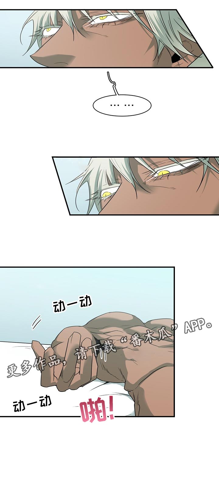 黑夜撒旦漫画另一个名字漫画,第164章：我回来了3图