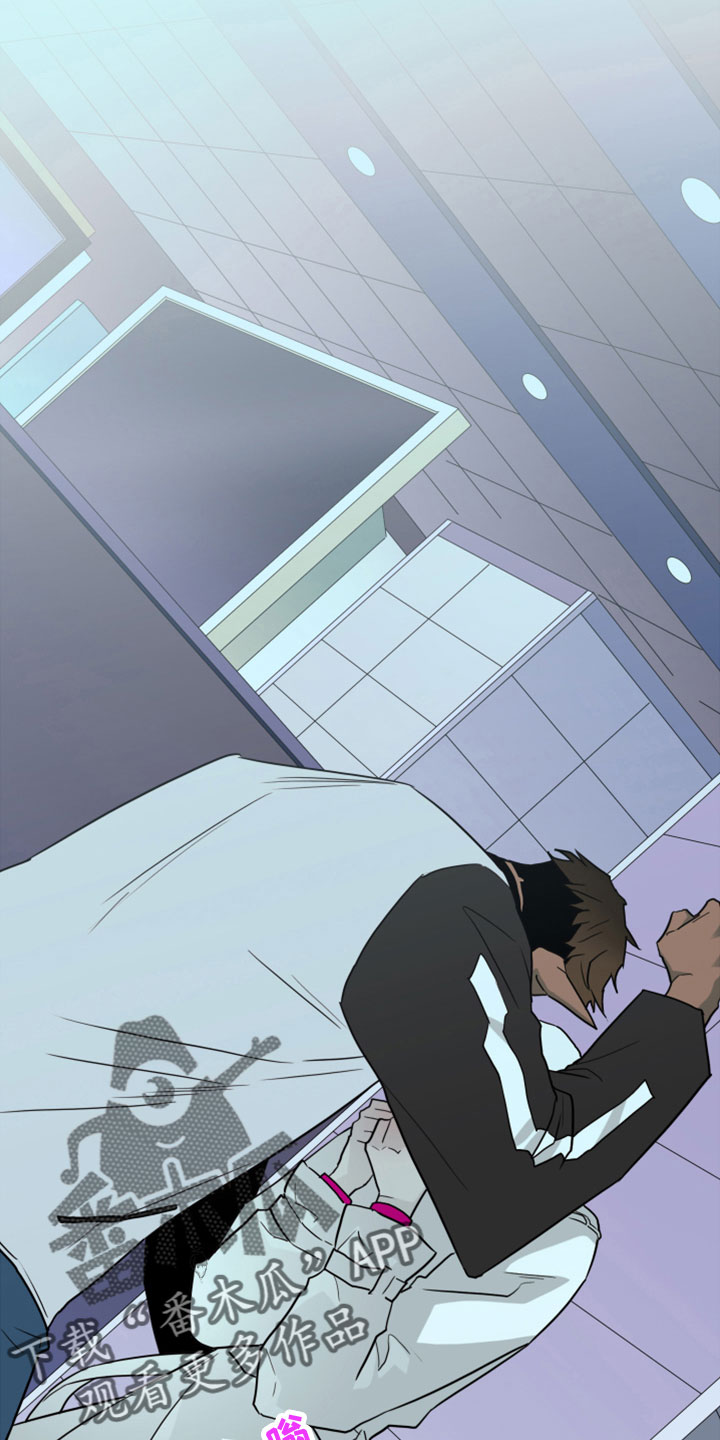 黑夜撒旦漫画,第280章：【番外】遥控器3图