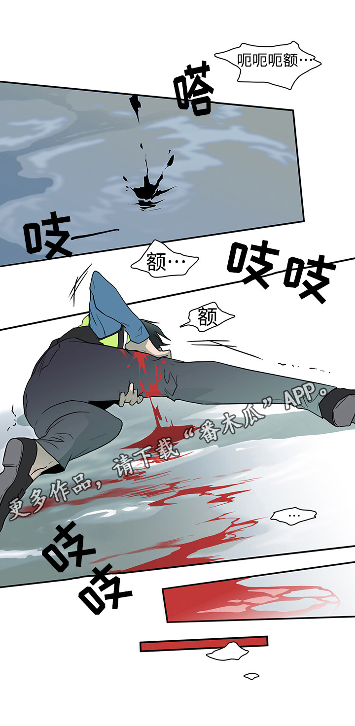 黑夜撒旦漫画,第14章：苦斗5图