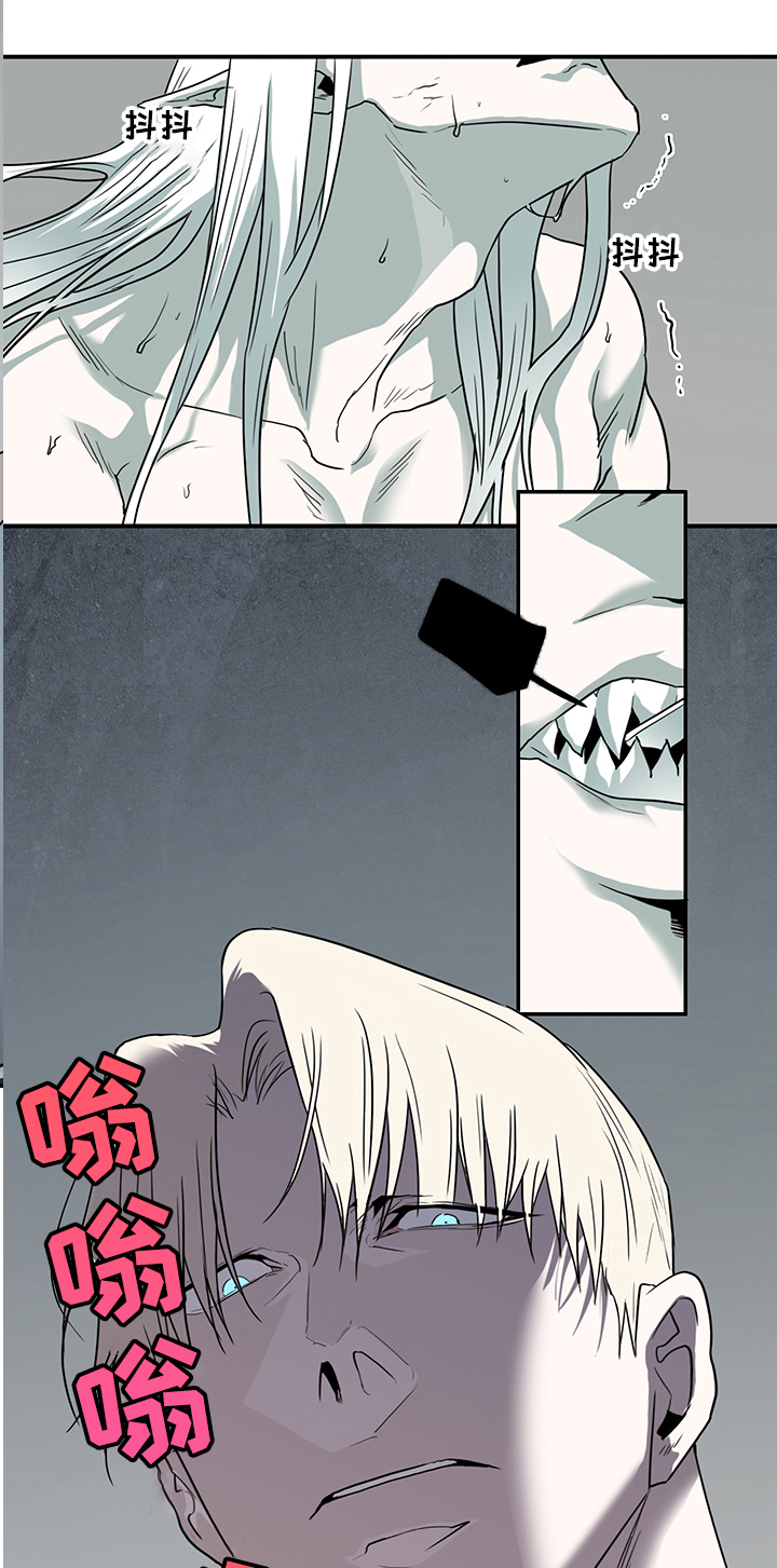 黑夜撒旦漫画另一个名字漫画,第220章：放我出去3图