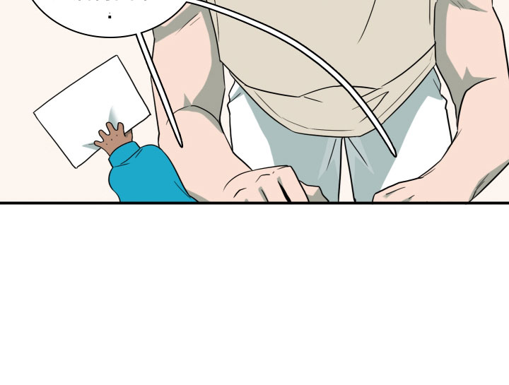 黑夜撒旦漫画另一个名字漫画,第289章：【番外】跑腿任务5图