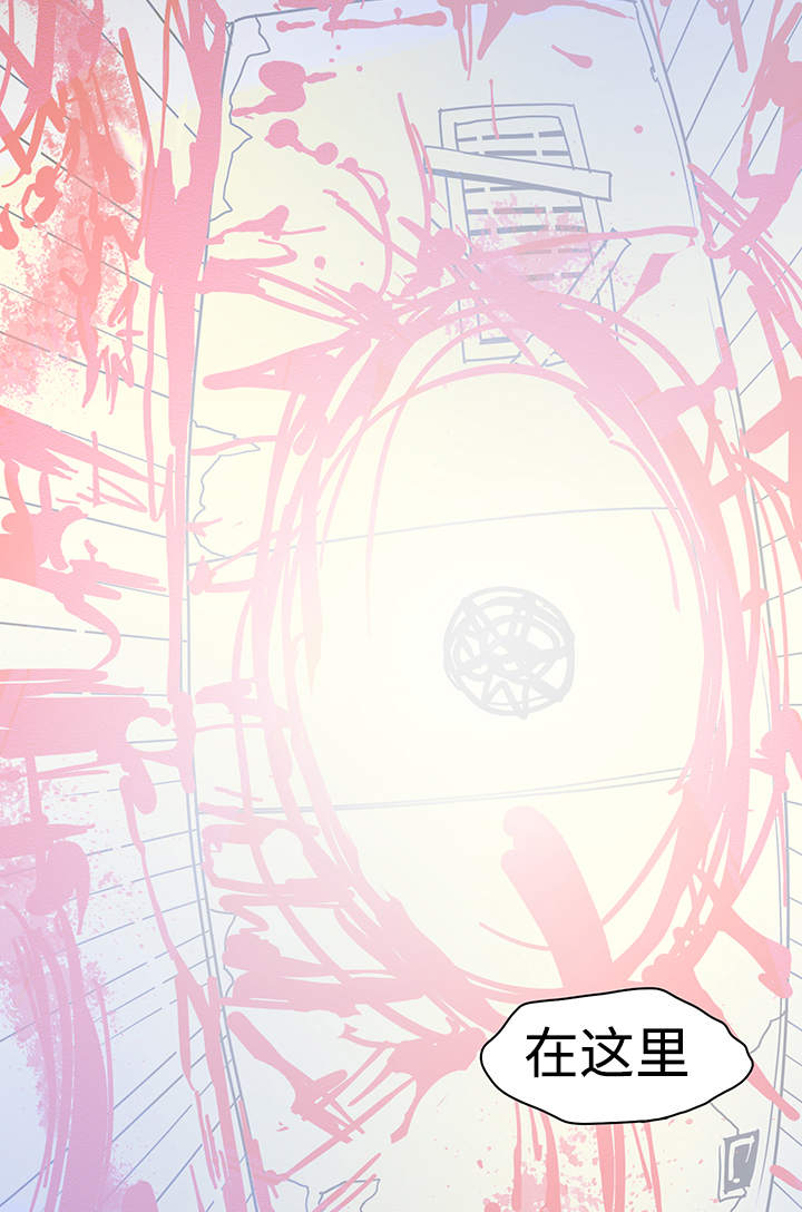 黑夜撒旦漫画另一个名字漫画,第1章：仪式4图