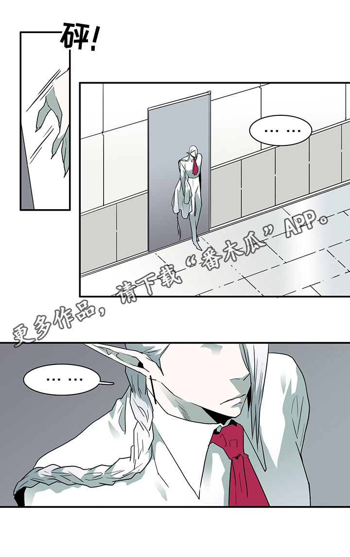 黑夜撒旦漫画,第61章：禁锢5图