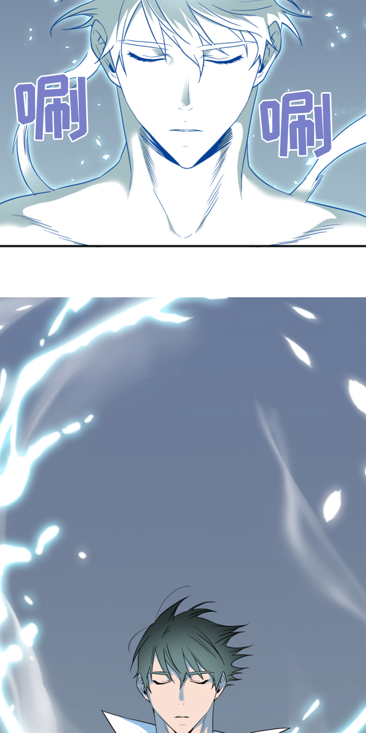 黑夜撒旦漫画,第245章：是真的吗3图