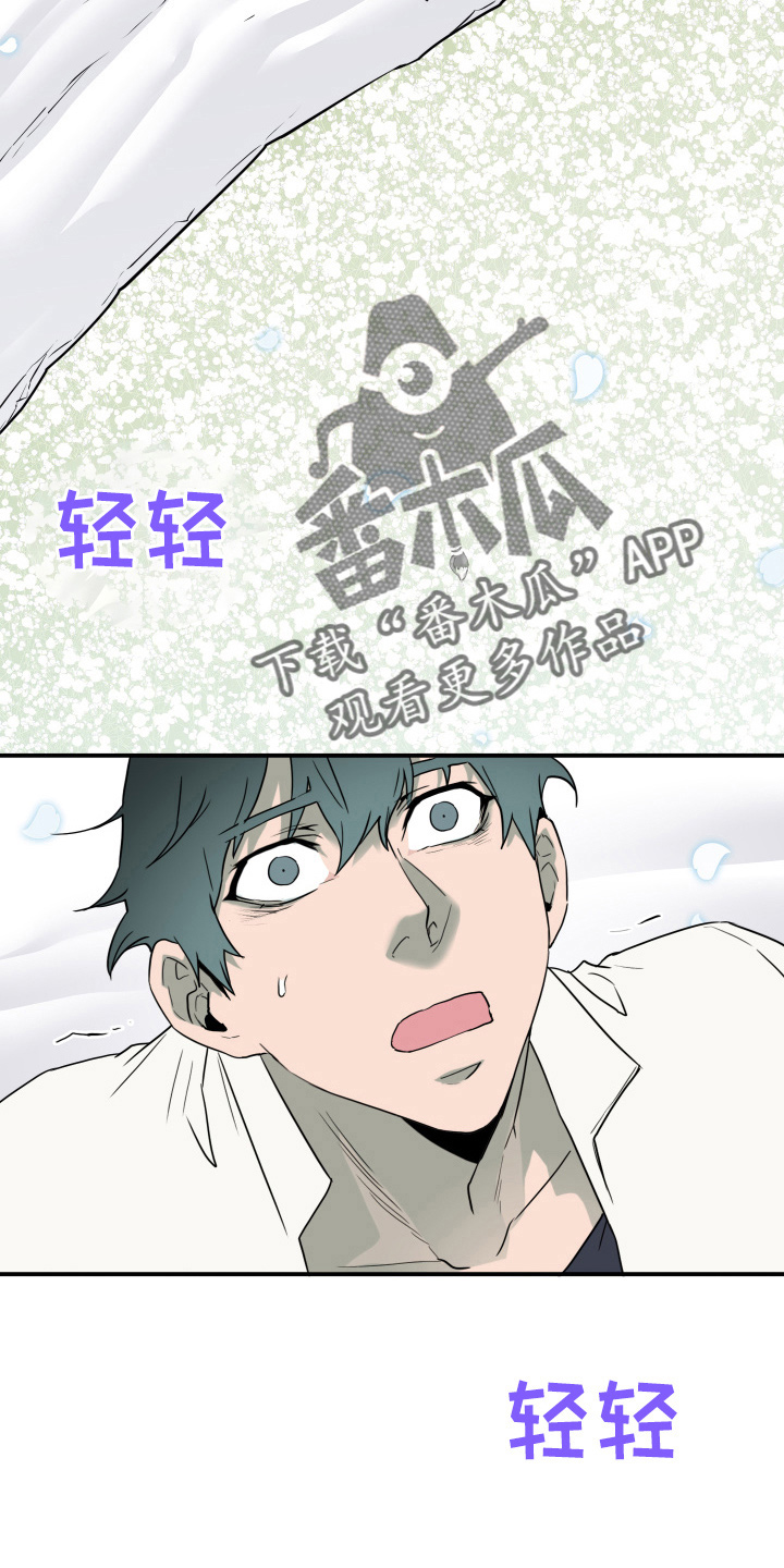 黑夜撒旦漫画,第268章：【番外】门1图