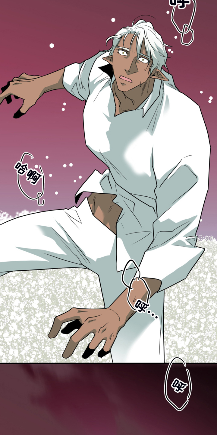 黑夜撒旦漫画,第249章：【完结】回归的人4图