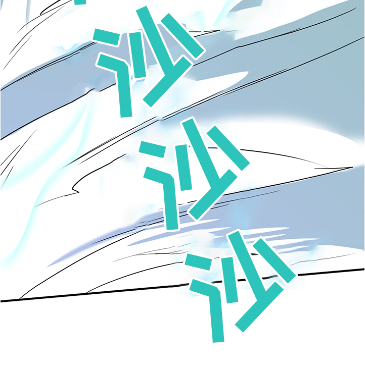 黑夜撒旦漫画,第231章：重回身体2图