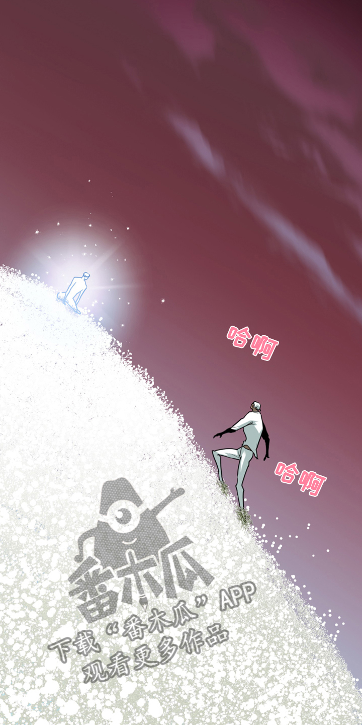 黑夜撒旦漫画,第249章：【完结】回归的人5图