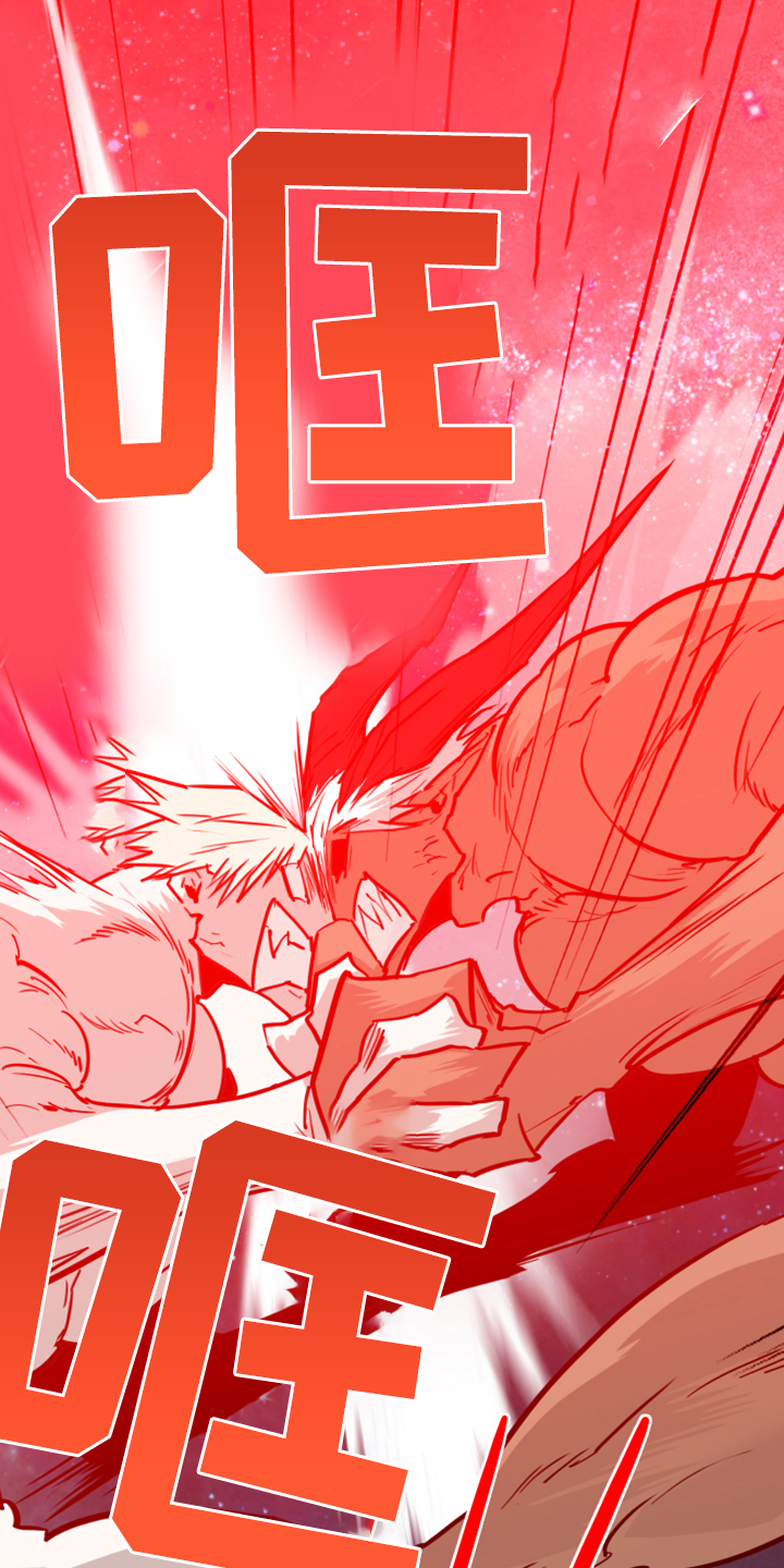 黑夜里的撒旦象征意义漫画,第240章：援军2图