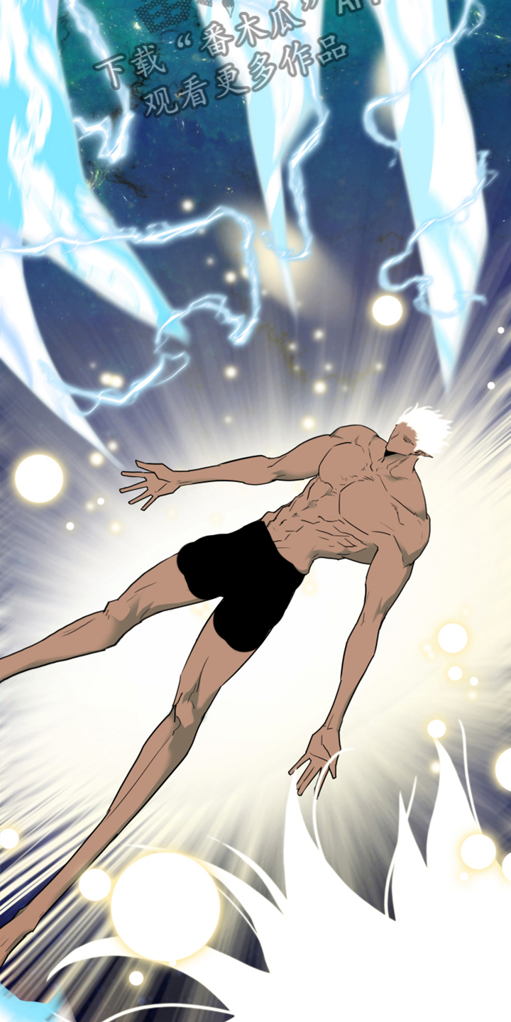 黑夜里的撒旦象征意义漫画,第241章：真正的牺牲4图