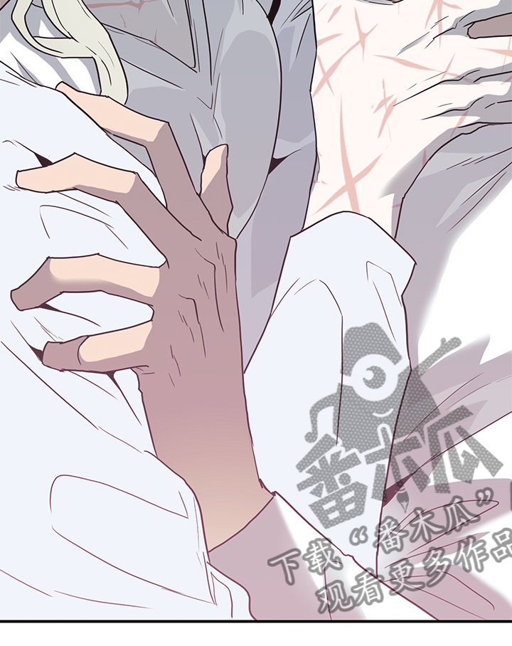 黑夜里的撒旦象征意义漫画,第213章：是为了我吗？5图