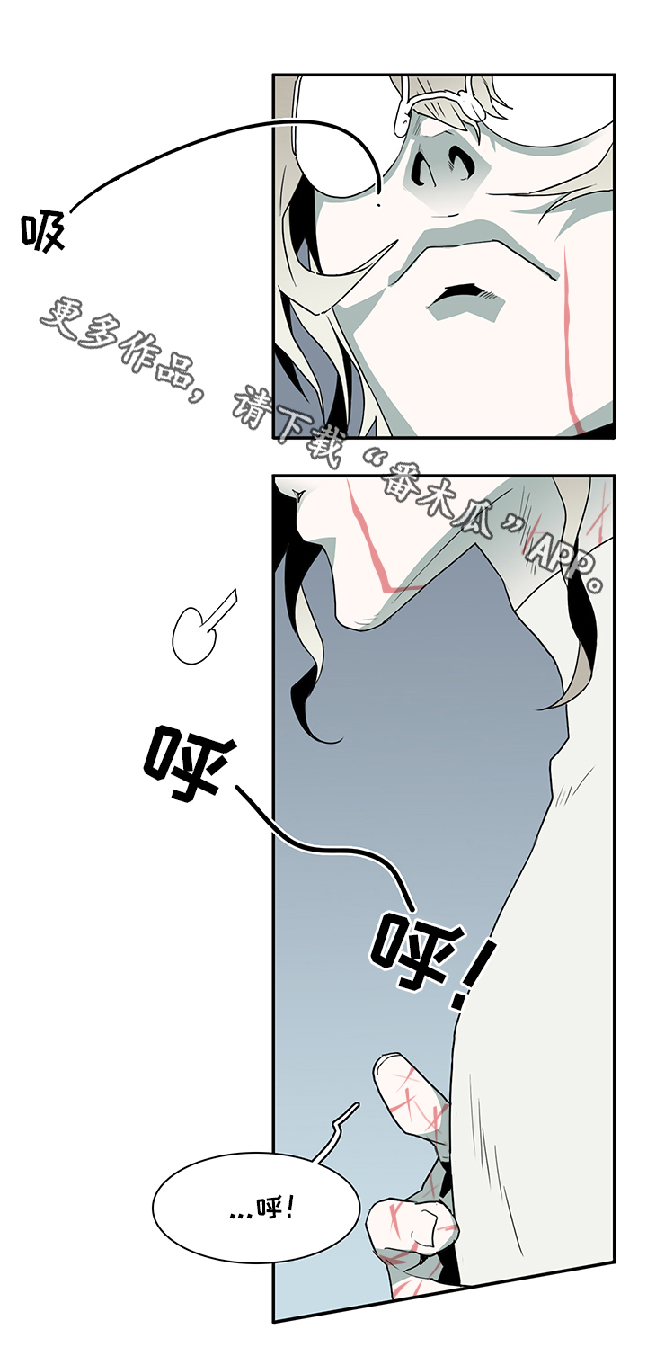 黑夜撒旦漫画,第68章：分析5图