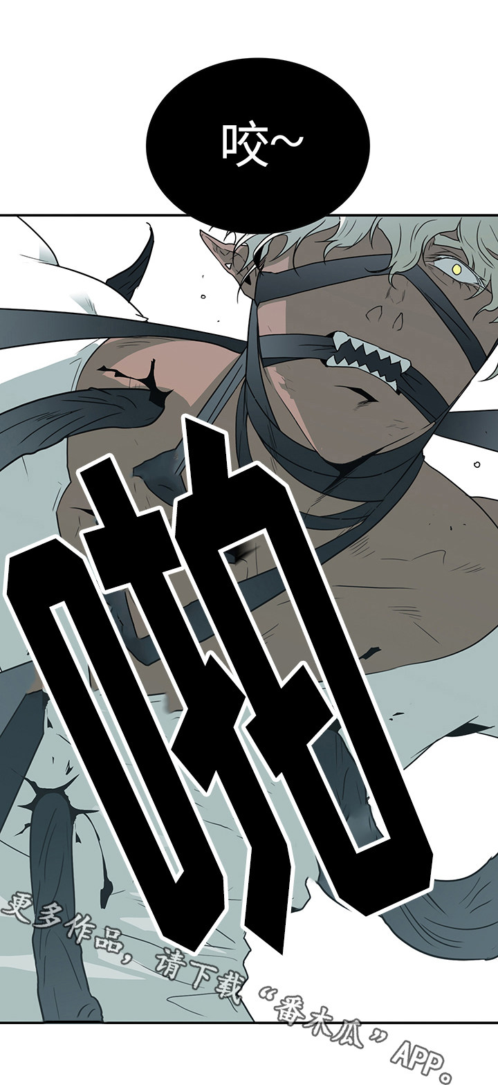 黑夜撒旦漫画另一个名字漫画,第13章：束缚1图
