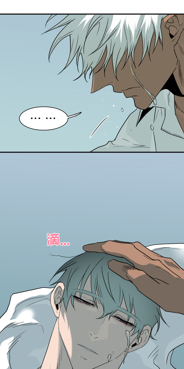 黑夜撒旦漫画,第247章：不要忘记我2图