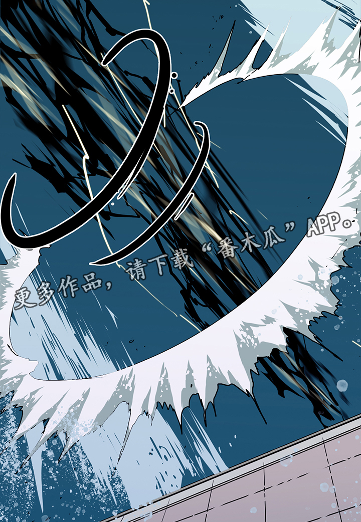 黑夜撒旦漫画,第91章：不要妨碍我3图