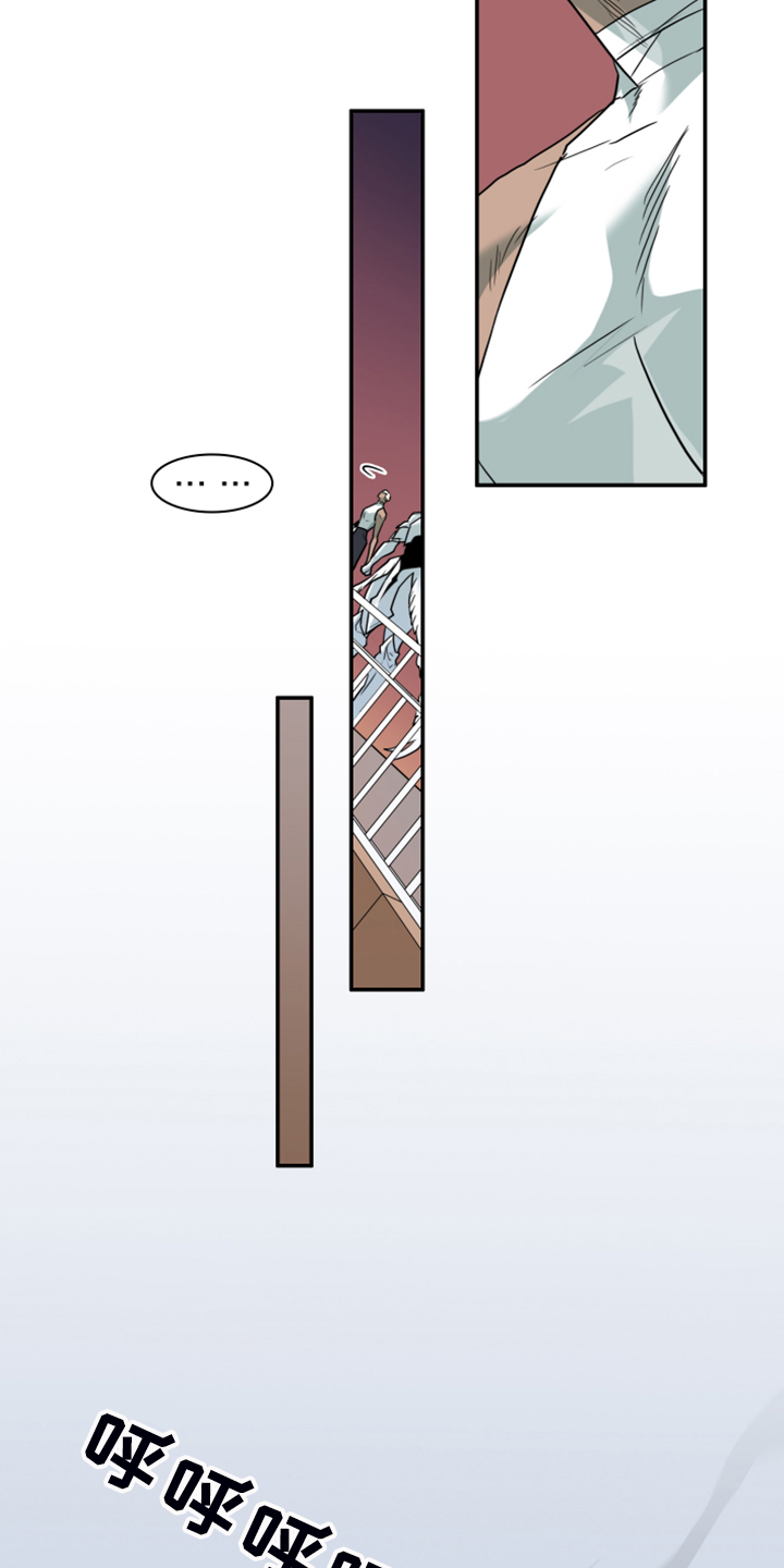 黑夜撒旦漫画,第244章：虚化的无4图