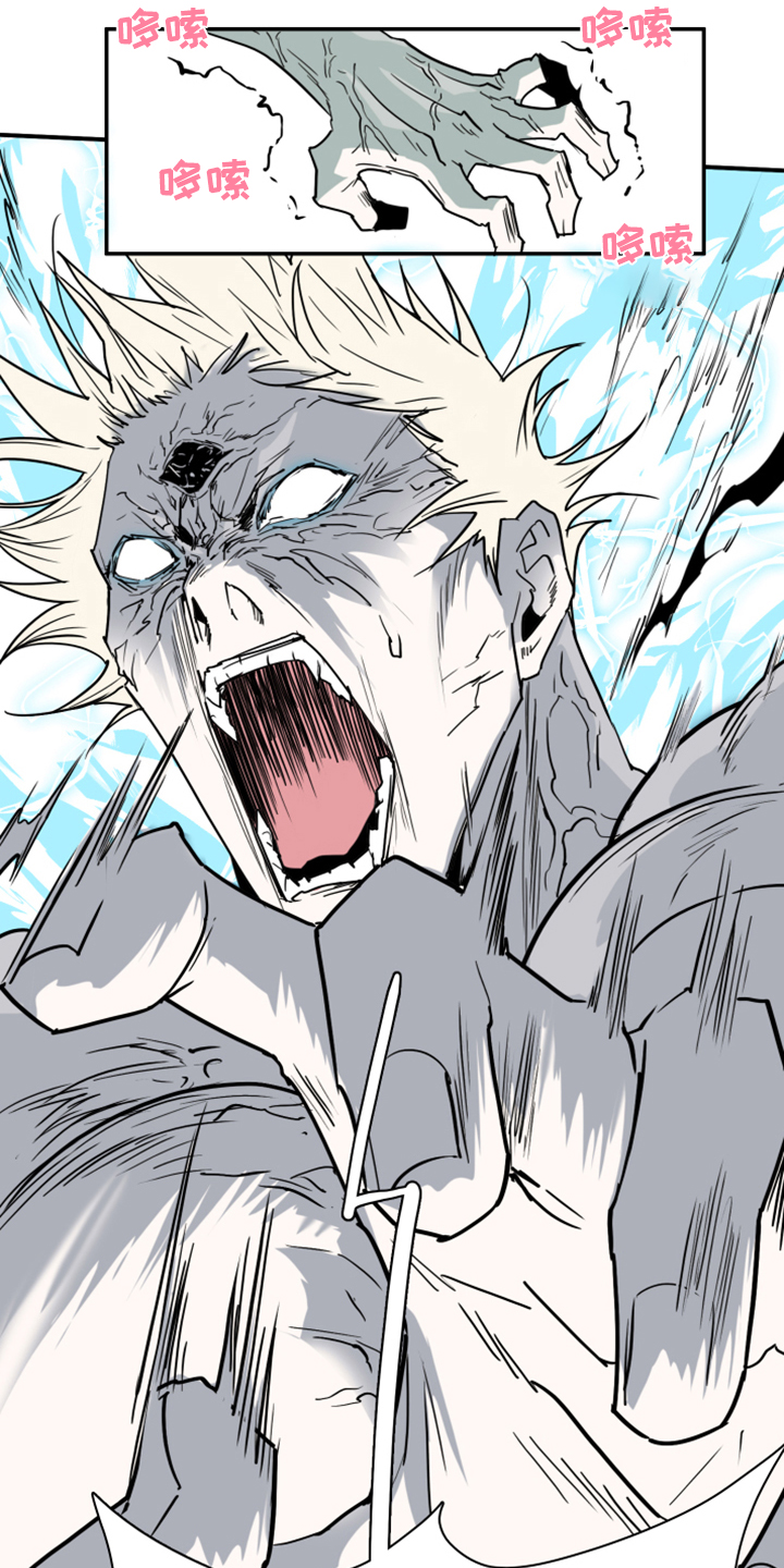 黑夜撒旦漫画,第242章：“没有”结局3图