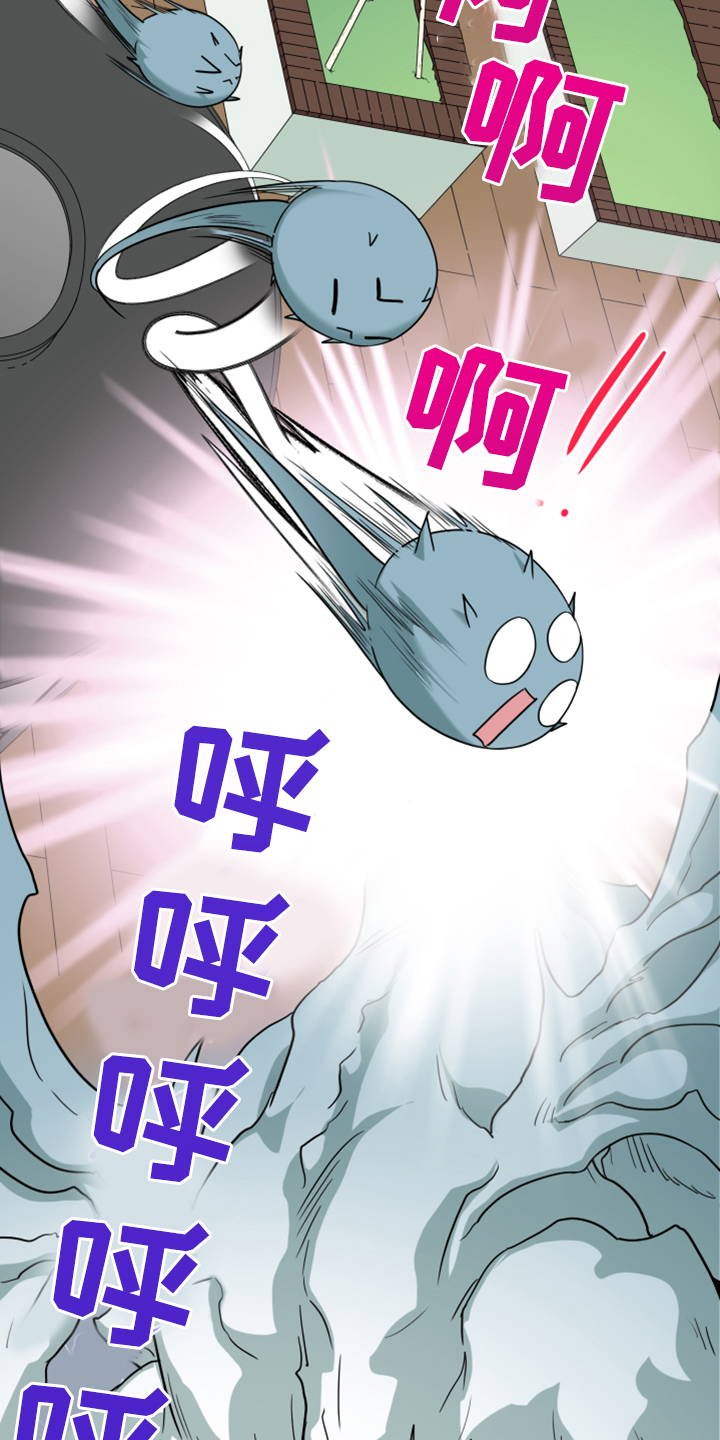 黑夜赛罗奥特曼漫画,第240章：援军5图