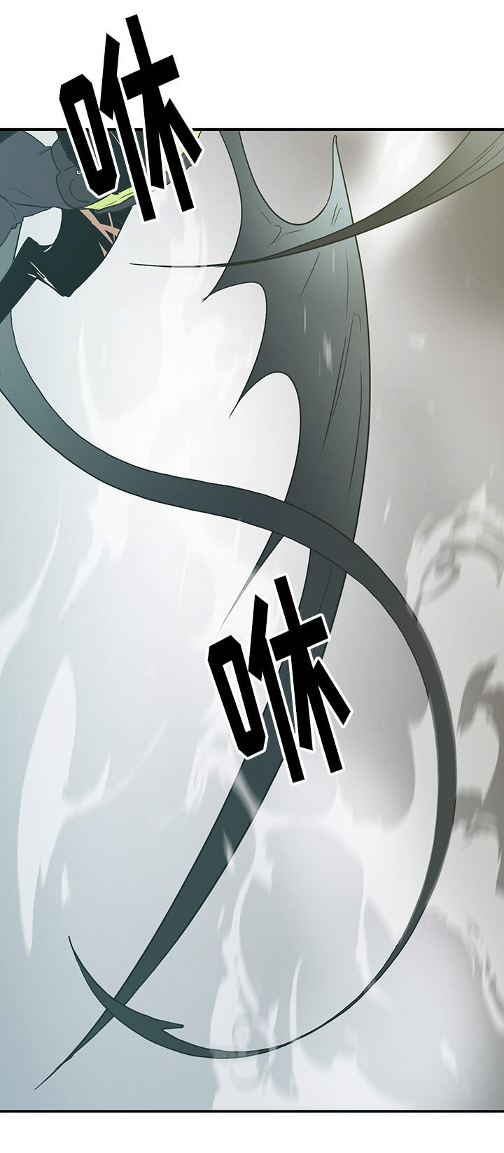 黑夜撒旦漫画,第2章：你还不能死3图