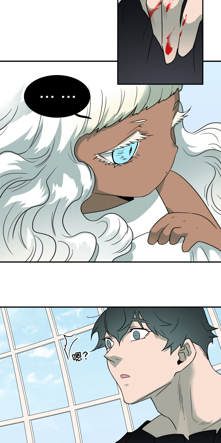 黑夜撒旦漫画另一个名字漫画,第261章：【番外】逃学4图