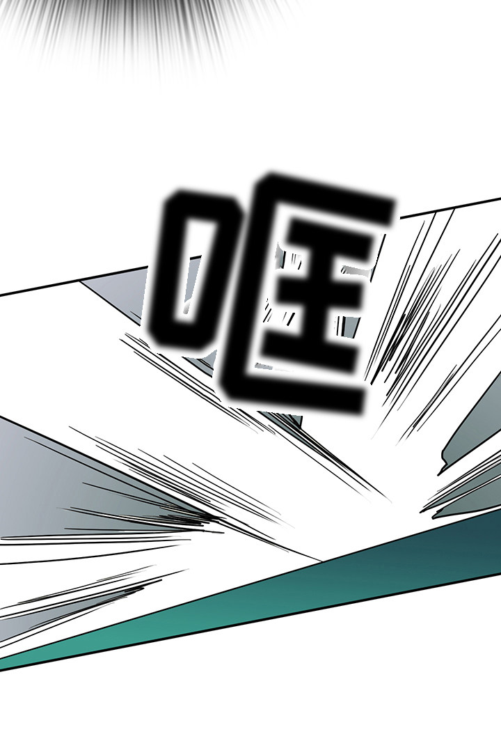 黑夜撒旦漫画,第49章：你才会后悔2图