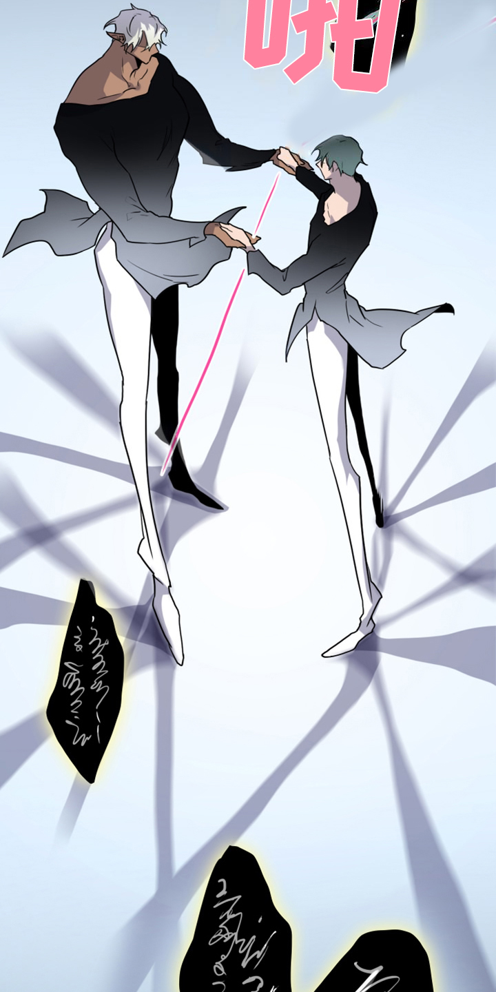 黑夜撒旦漫画另一个名字漫画,第259章：【番外】诞生3图