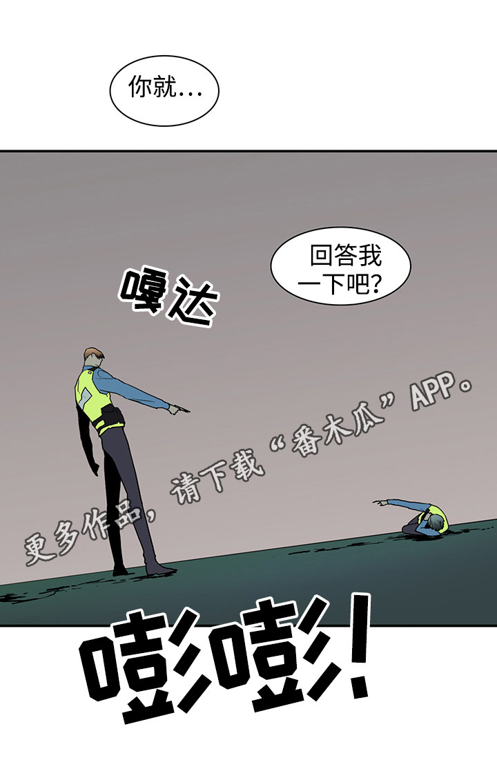 黑夜撒旦漫画,第50章：开枪5图